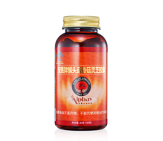 合乐HL8牌猴头菇香菇<br/>灵芝胶囊